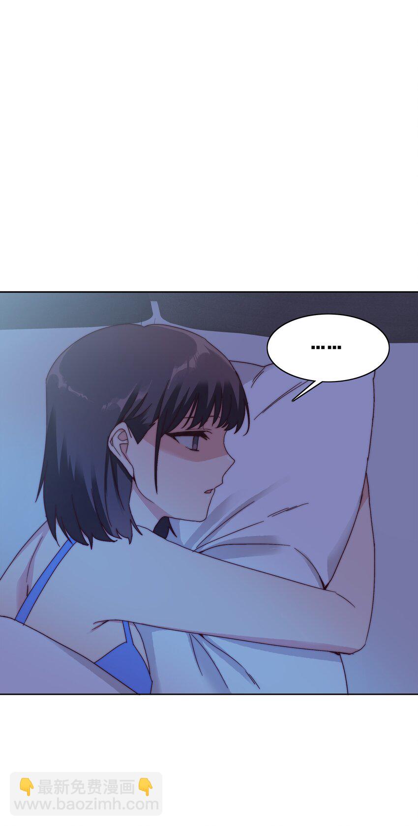 048 吕美合想要清心寡欲(1/2)-第50话