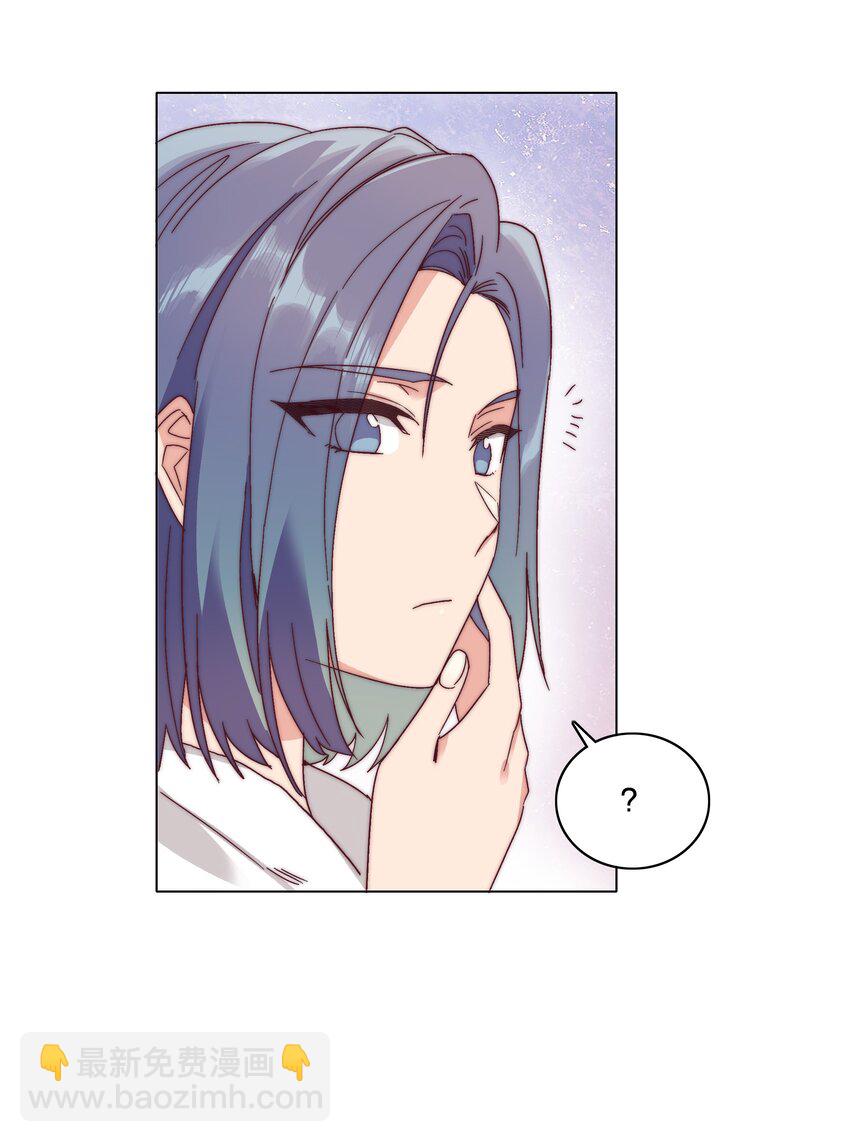 052 弟弟VS弟弟(1/2)-第54话