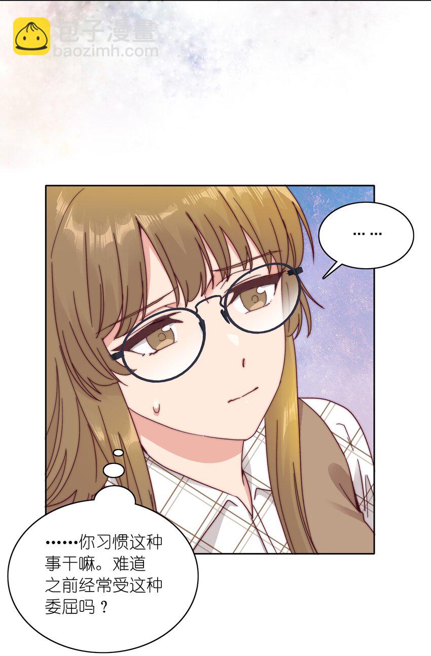 052 弟弟VS弟弟(1/2)-第54话