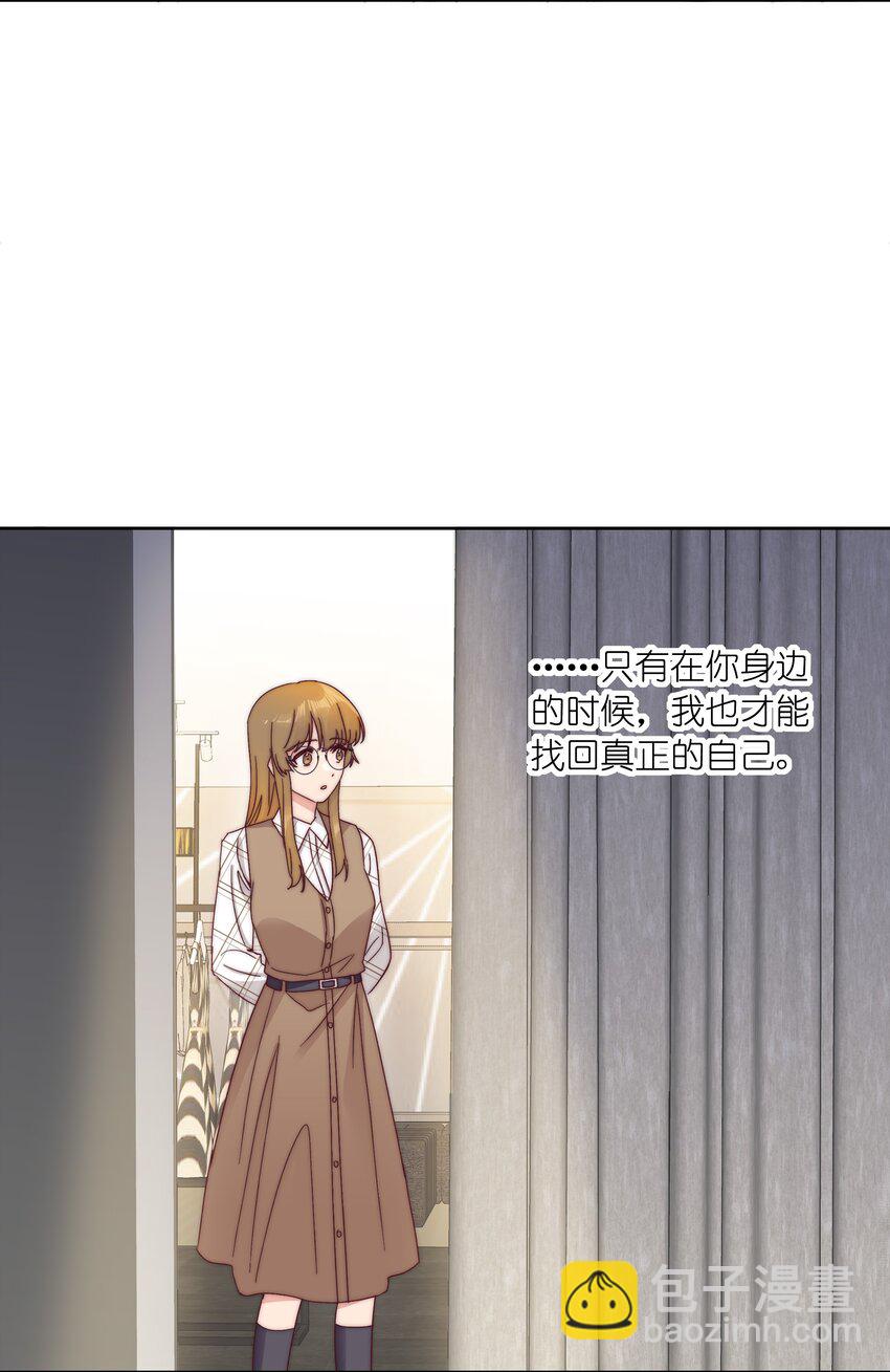 052 弟弟VS弟弟(1/2)-第54话