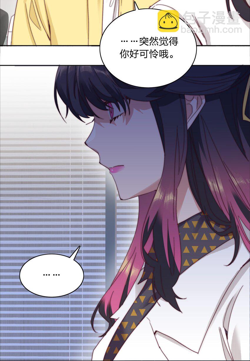057 关云长＆曹孟德(1/2)-第60话