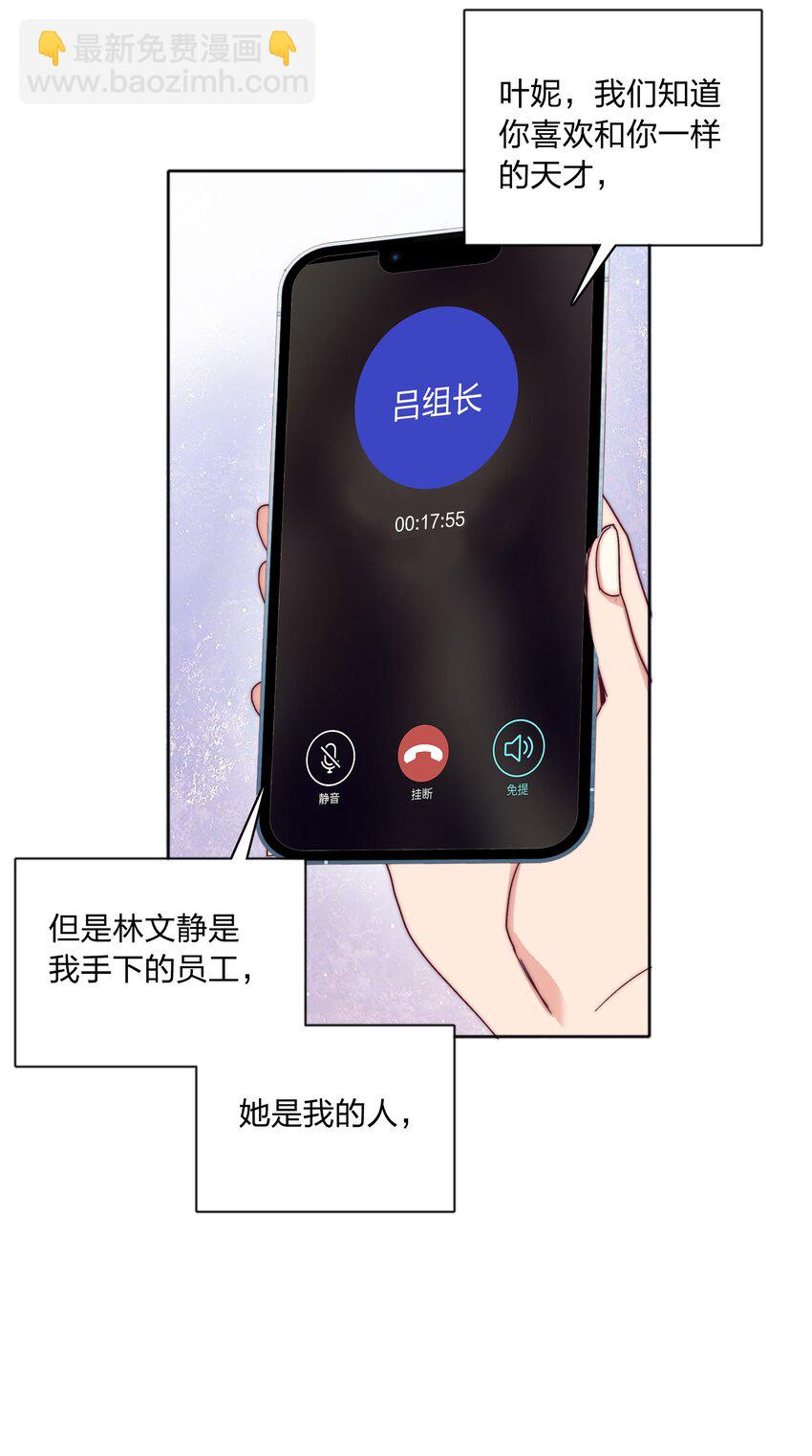 057 关云长＆曹孟德(1/2)-第60话