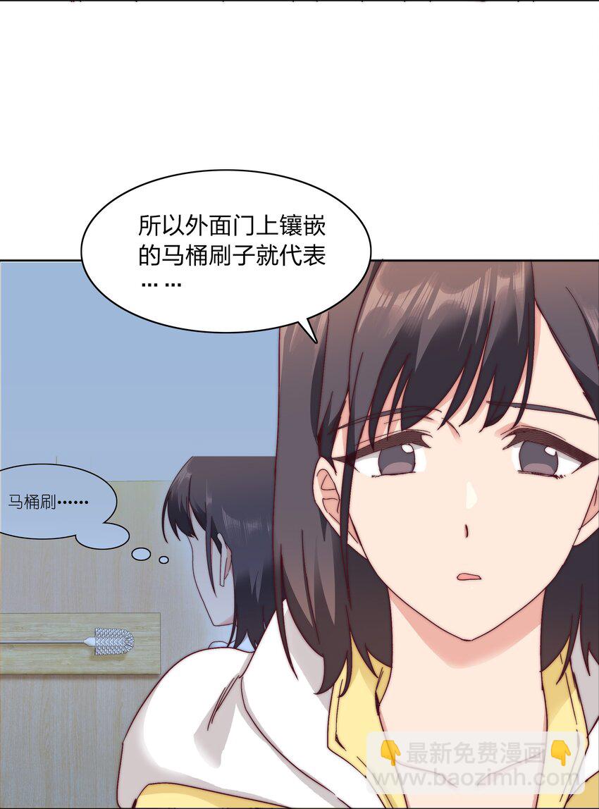 057 关云长＆曹孟德(1/2)-第60话