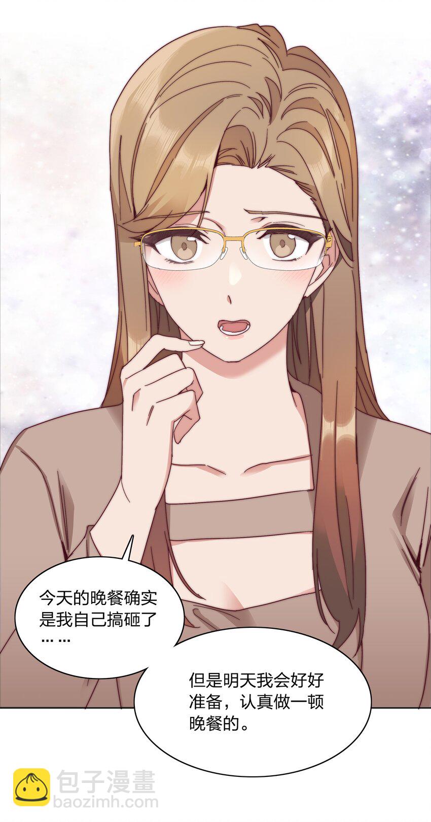 061 百合课堂开课啦！(1/2)-第64话