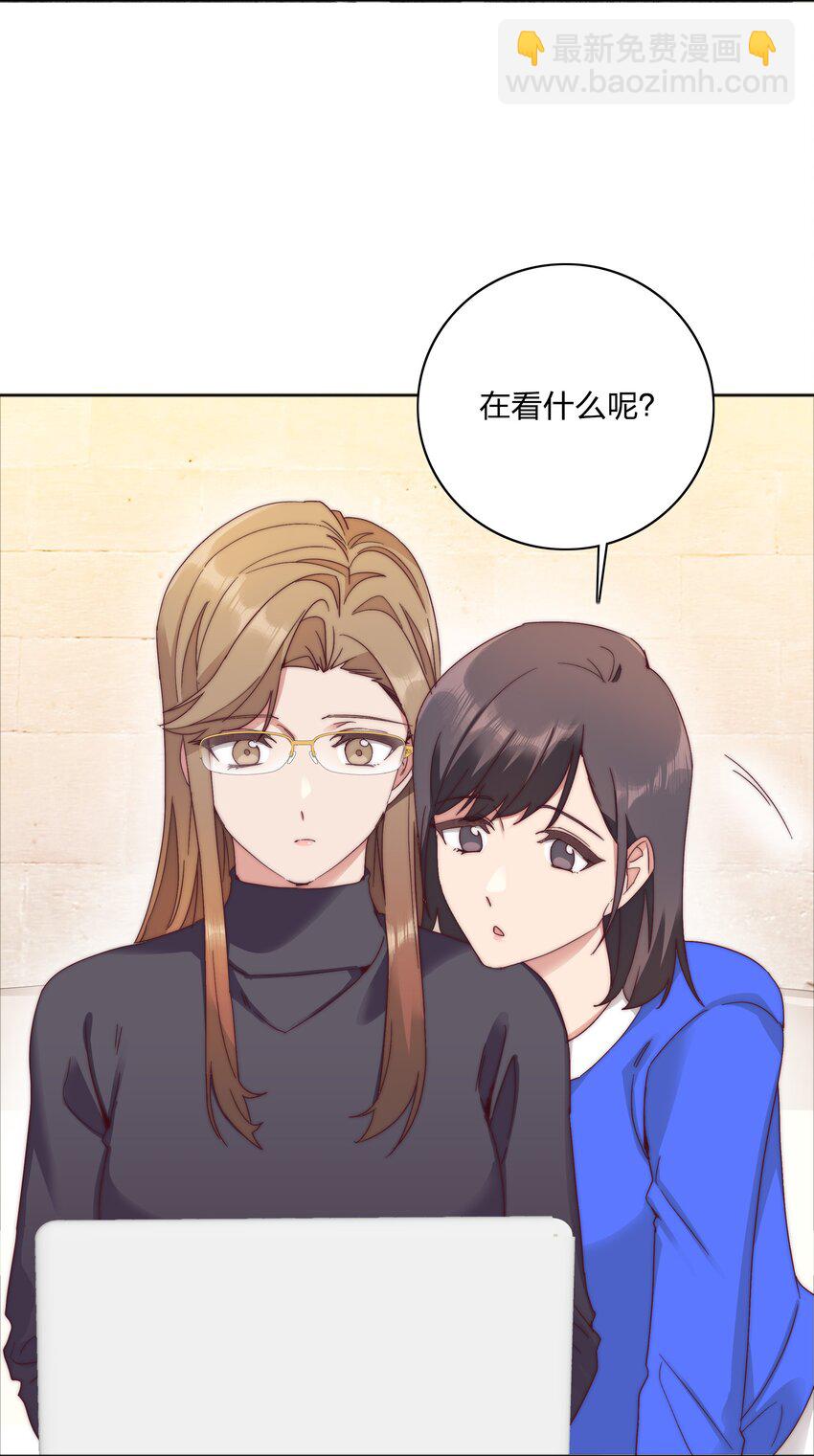 061 百合课堂开课啦！(1/2)-第64话