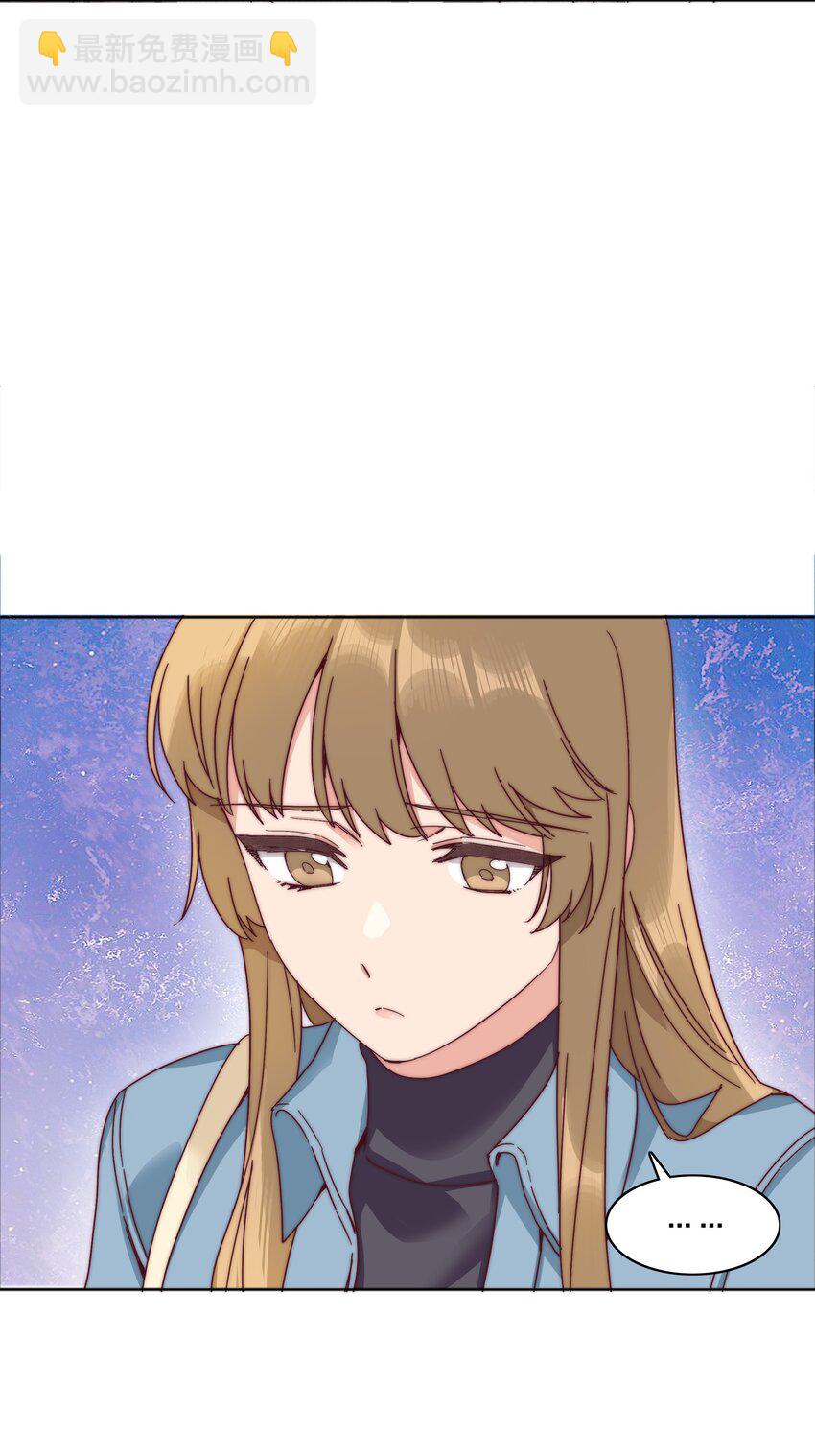 065 周虹又打人了嘿！(1/2)-第68话