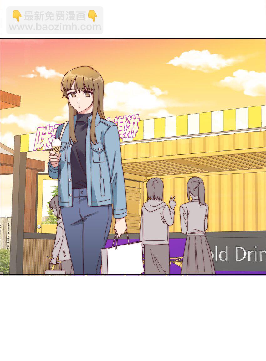 065 周虹又打人了嘿！(1/2)-第68话