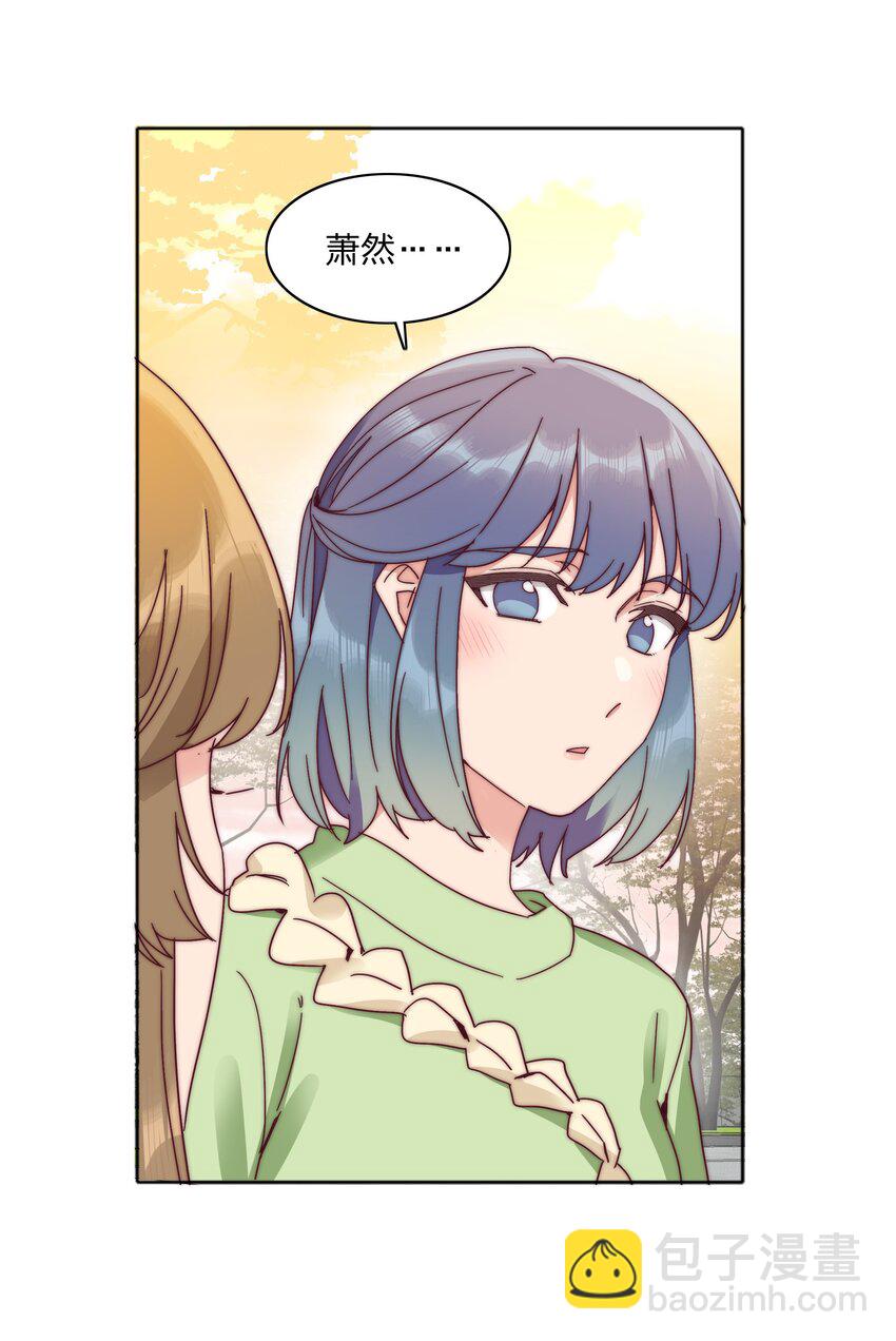 065 周虹又打人了嘿！(1/2)-第68话