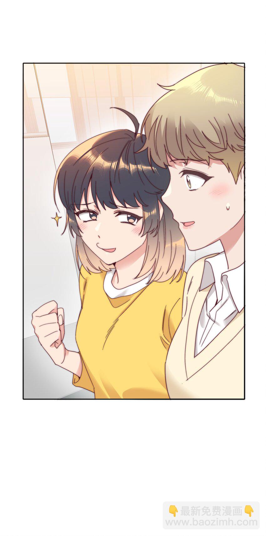 069 这可是送分题啊！(1/2)-第74话