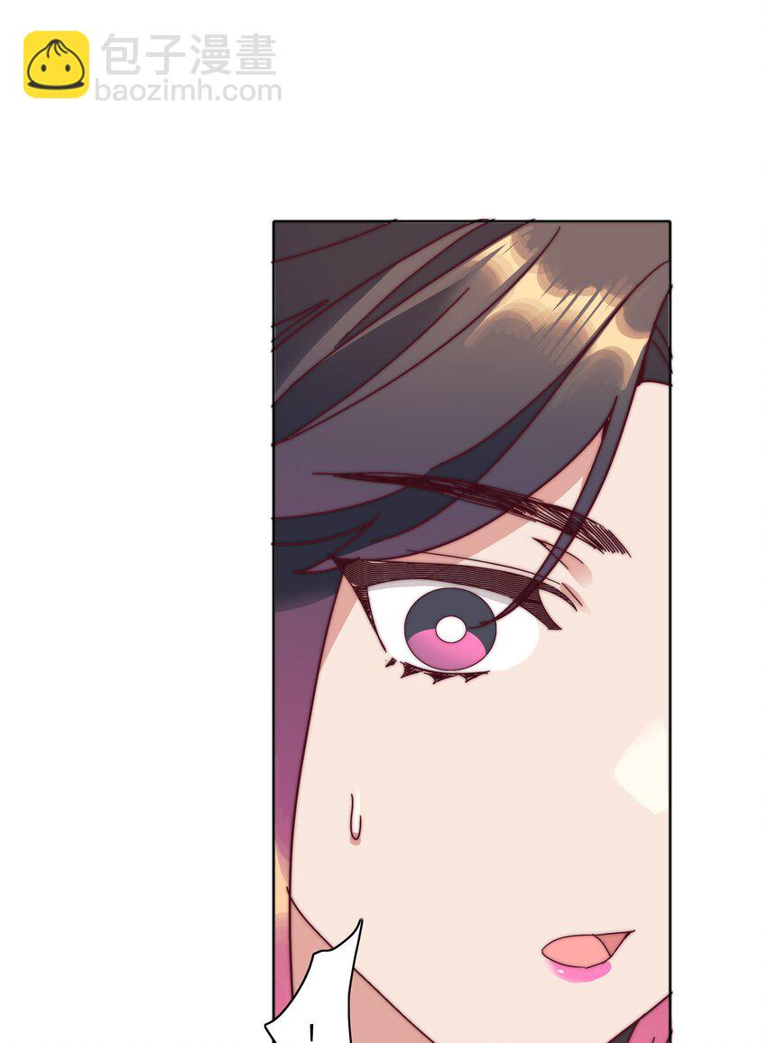 072 自闭球体（获奖公布）(1/2)-第78话