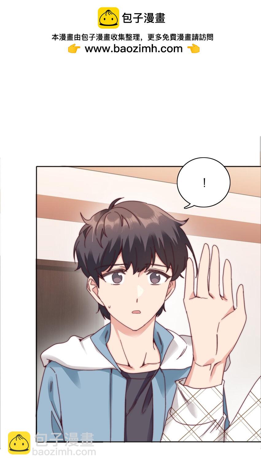 072 自闭球体（获奖公布）(1/2)-第78话