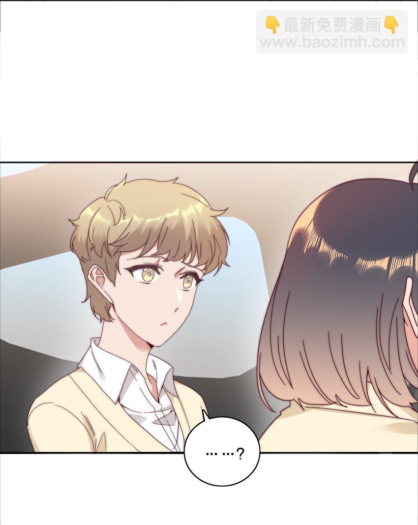 078 纯爱的诅咒(1/2)-第86话