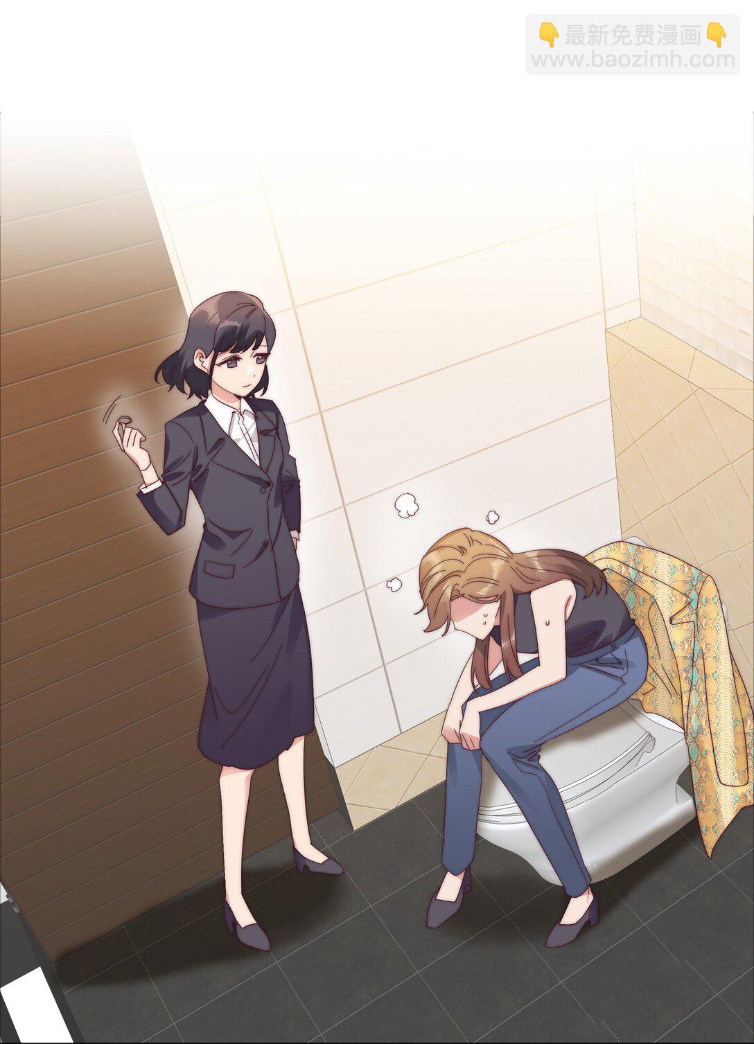 081 做自己，不好吗？(1/2)-第90话