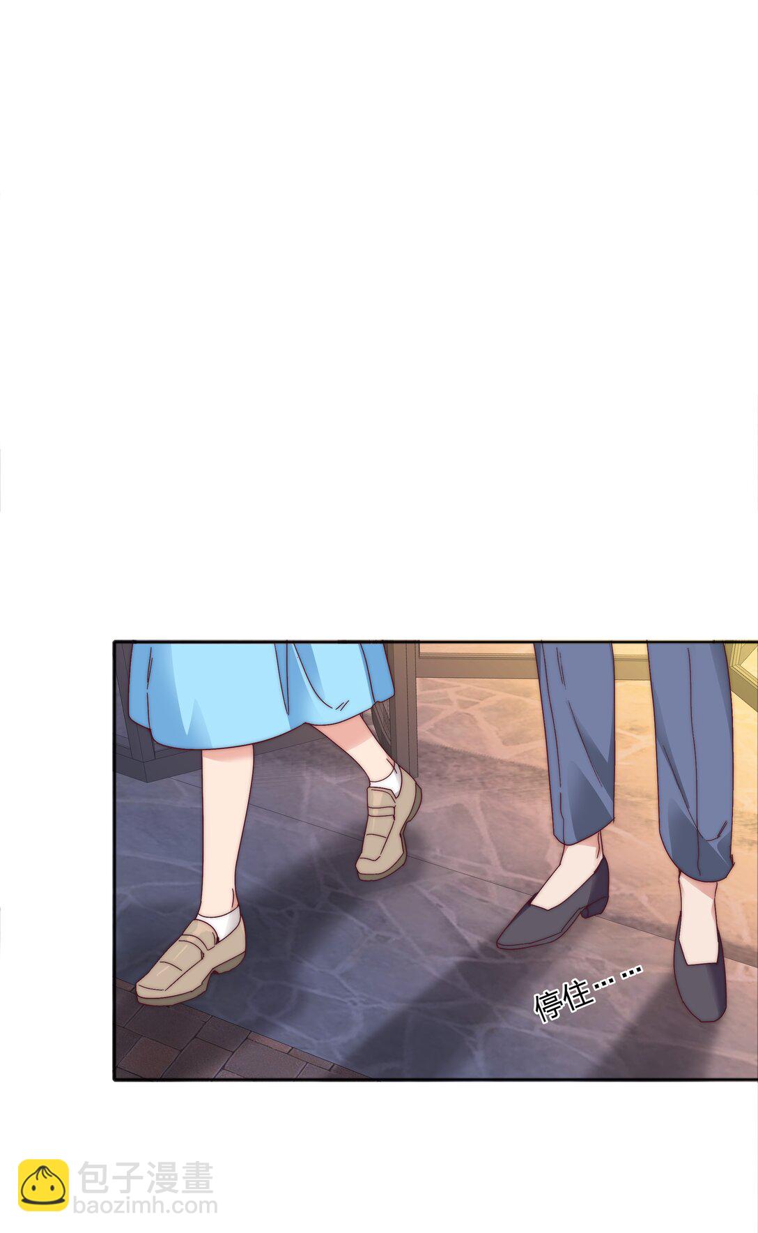 081 做自己，不好吗？(1/2)-第90话