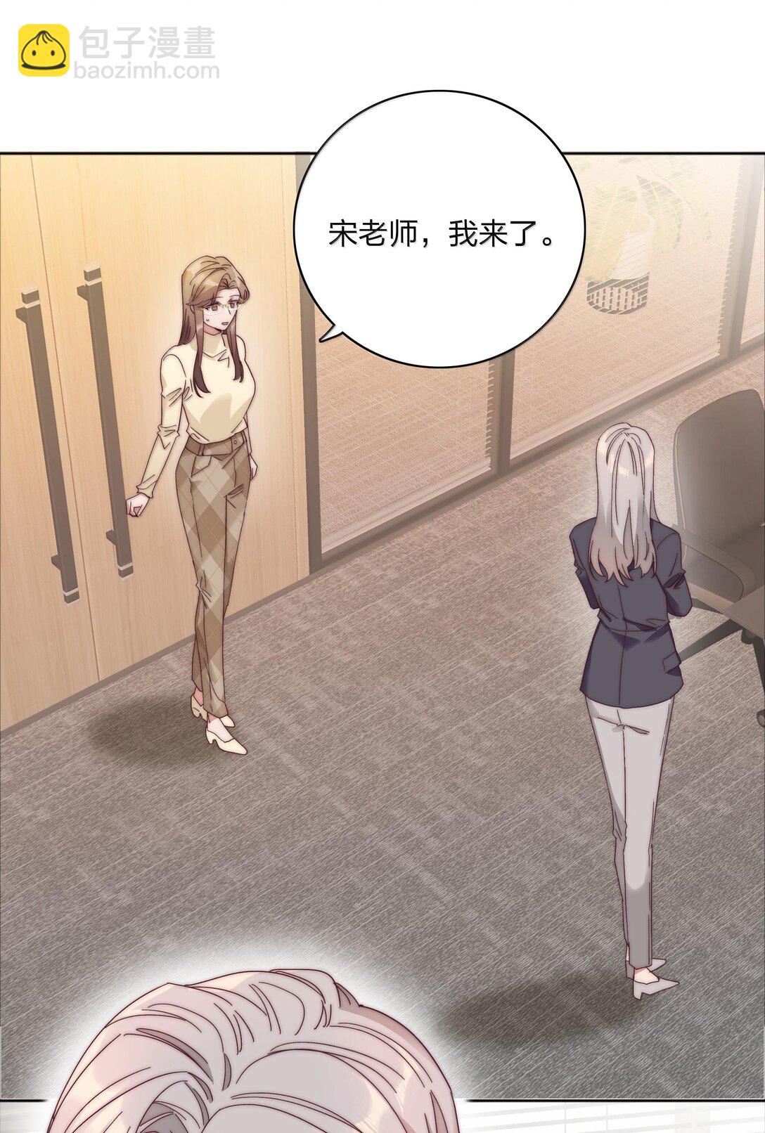 083 要&hellip;&hellip;离开吗？(1/2)-第92话