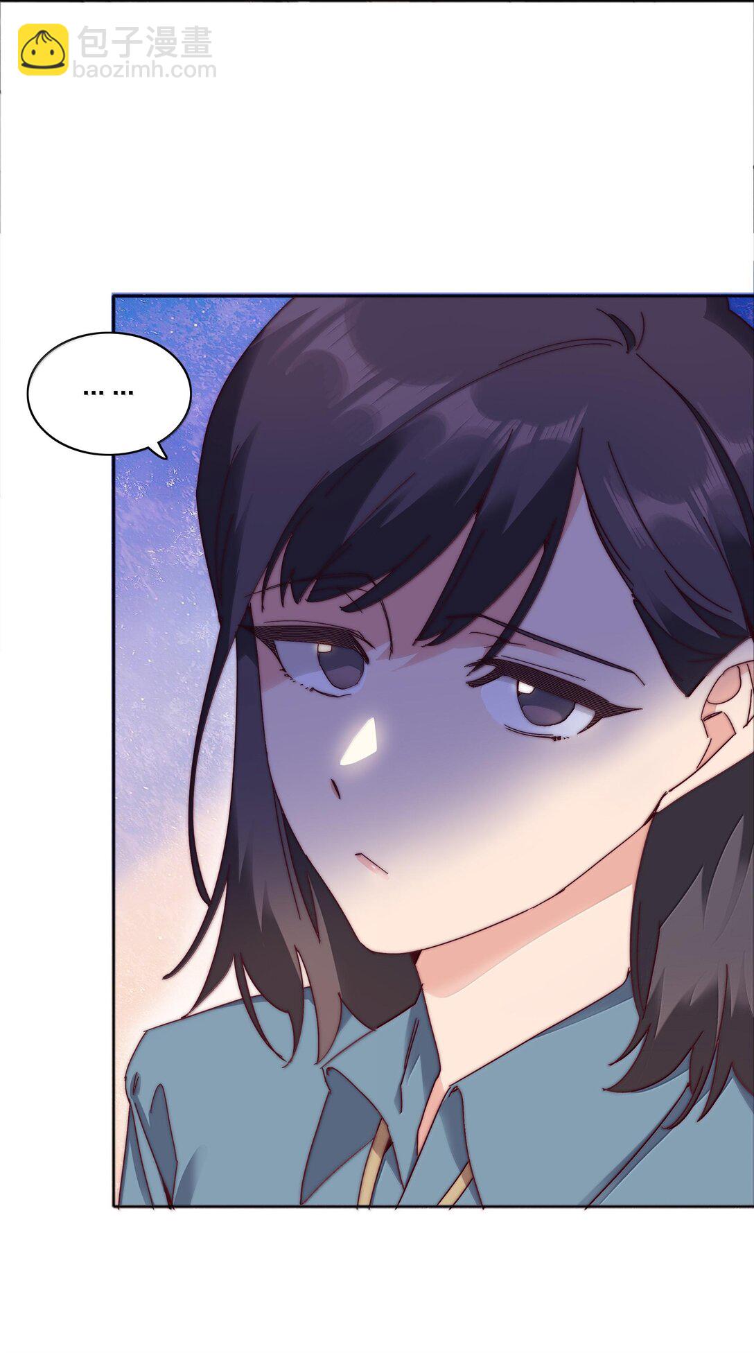 083 要&hellip;&hellip;离开吗？(1/2)-第92话