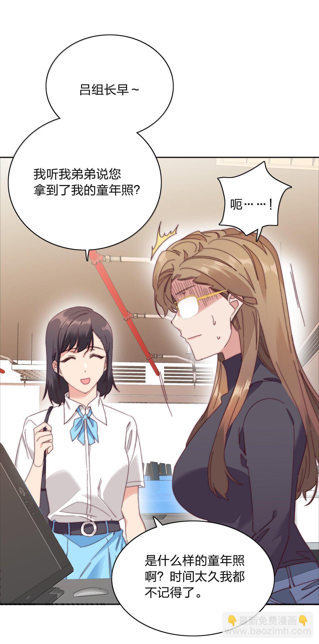 085 卖火柴的小吕孩【开奖】(1/2)-第94话