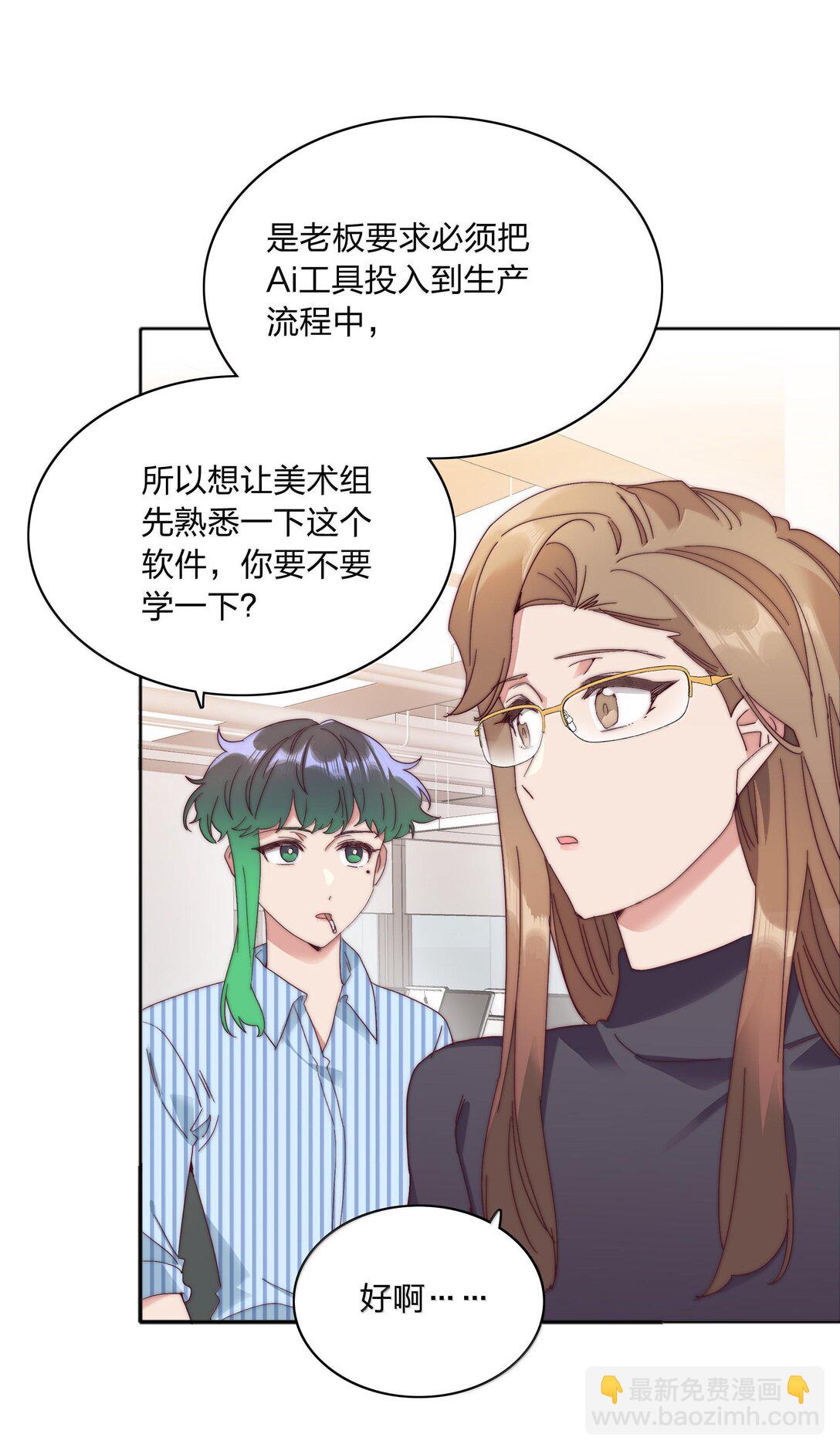 085 卖火柴的小吕孩【开奖】(1/2)-第94话