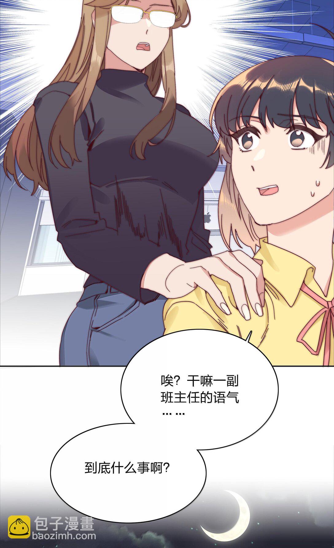 085 卖火柴的小吕孩【开奖】(1/2)-第94话
