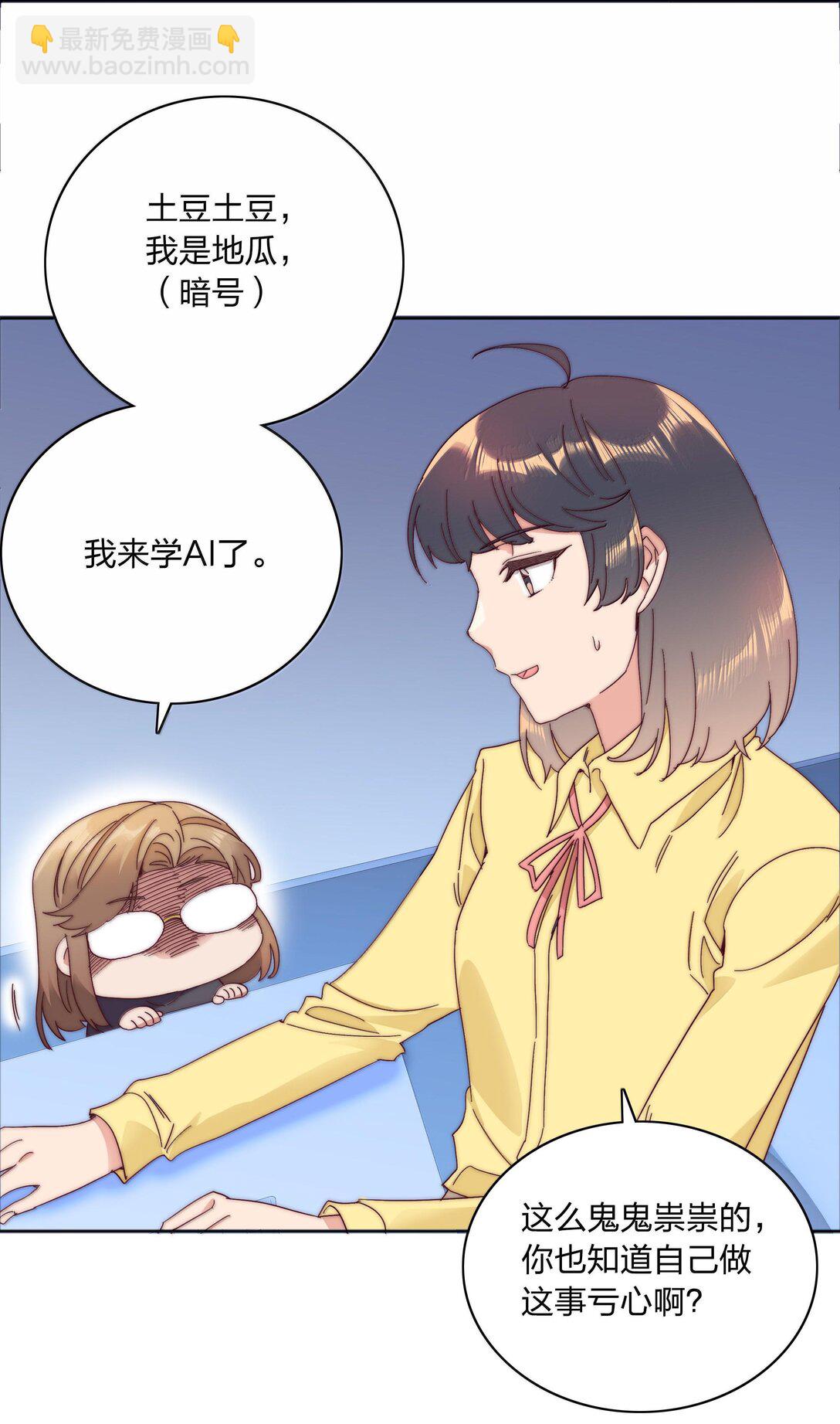 085 卖火柴的小吕孩【开奖】(1/2)-第94话