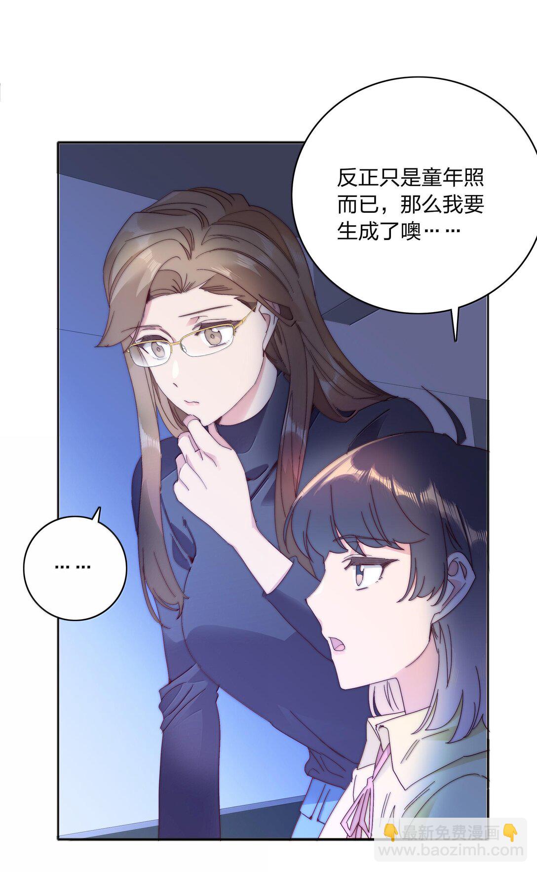 085 卖火柴的小吕孩【开奖】(1/2)-第94话