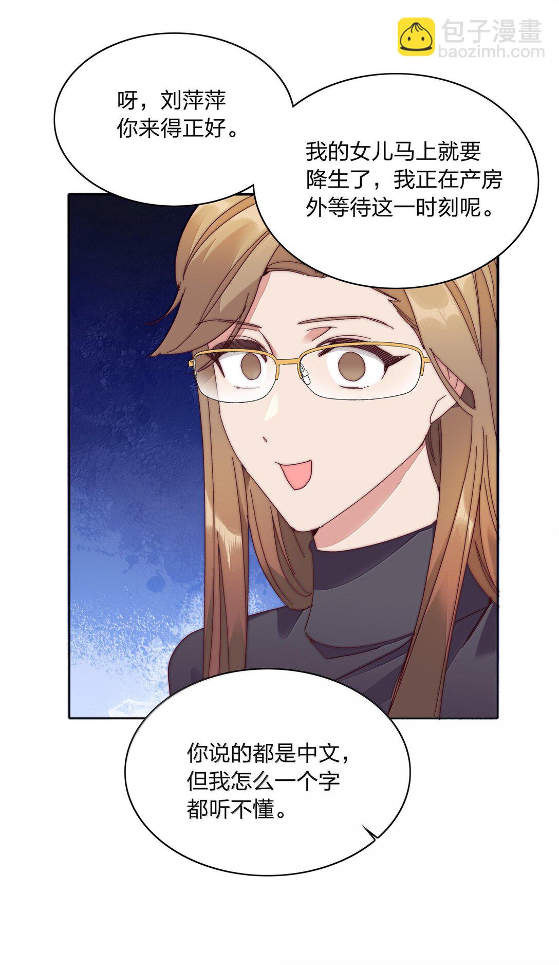 085 卖火柴的小吕孩【开奖】(1/2)-第94话