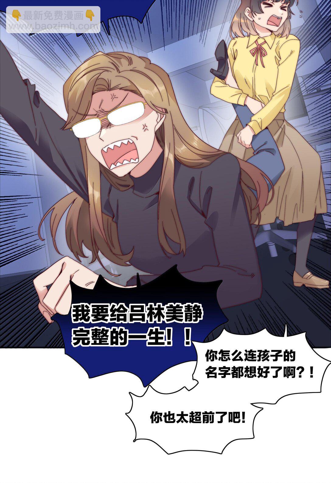 085 卖火柴的小吕孩【开奖】(1/2)-第94话