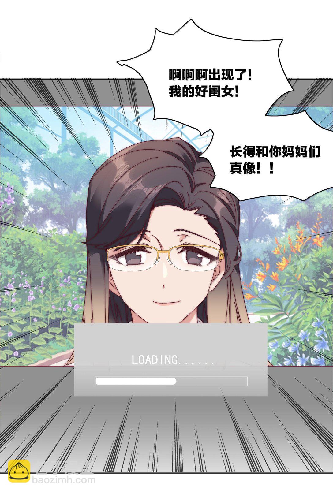 085 卖火柴的小吕孩【开奖】(1/2)-第94话