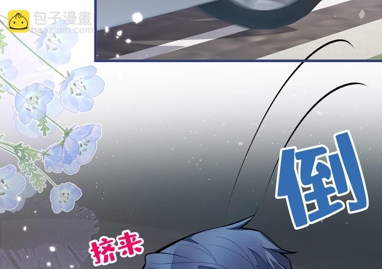 第98话 顾扒皮，真抠门！(1/3)-第104话