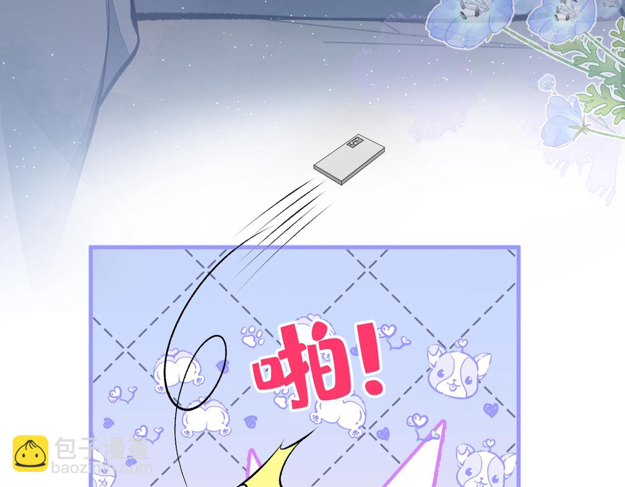 第98话 顾扒皮，真抠门！(1/3)-第104话