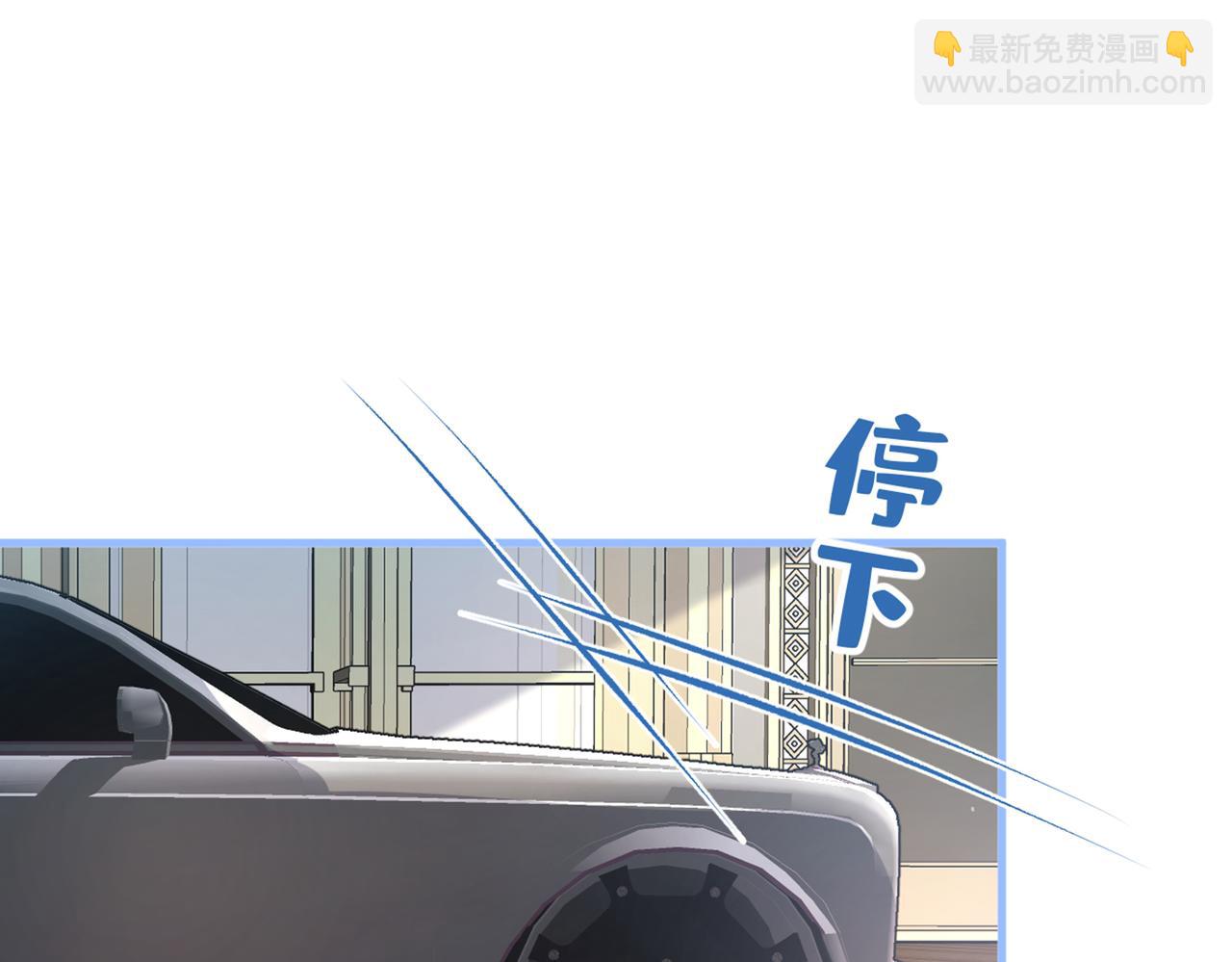 第98话 顾扒皮，真抠门！(1/3)-第104话