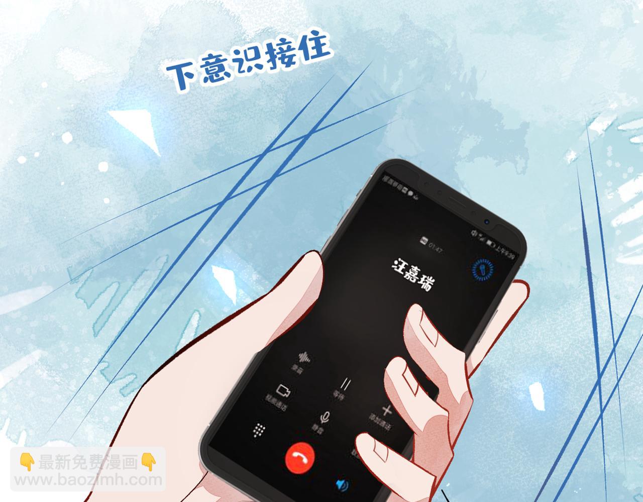 第98话 顾扒皮，真抠门！(1/3)-第104话