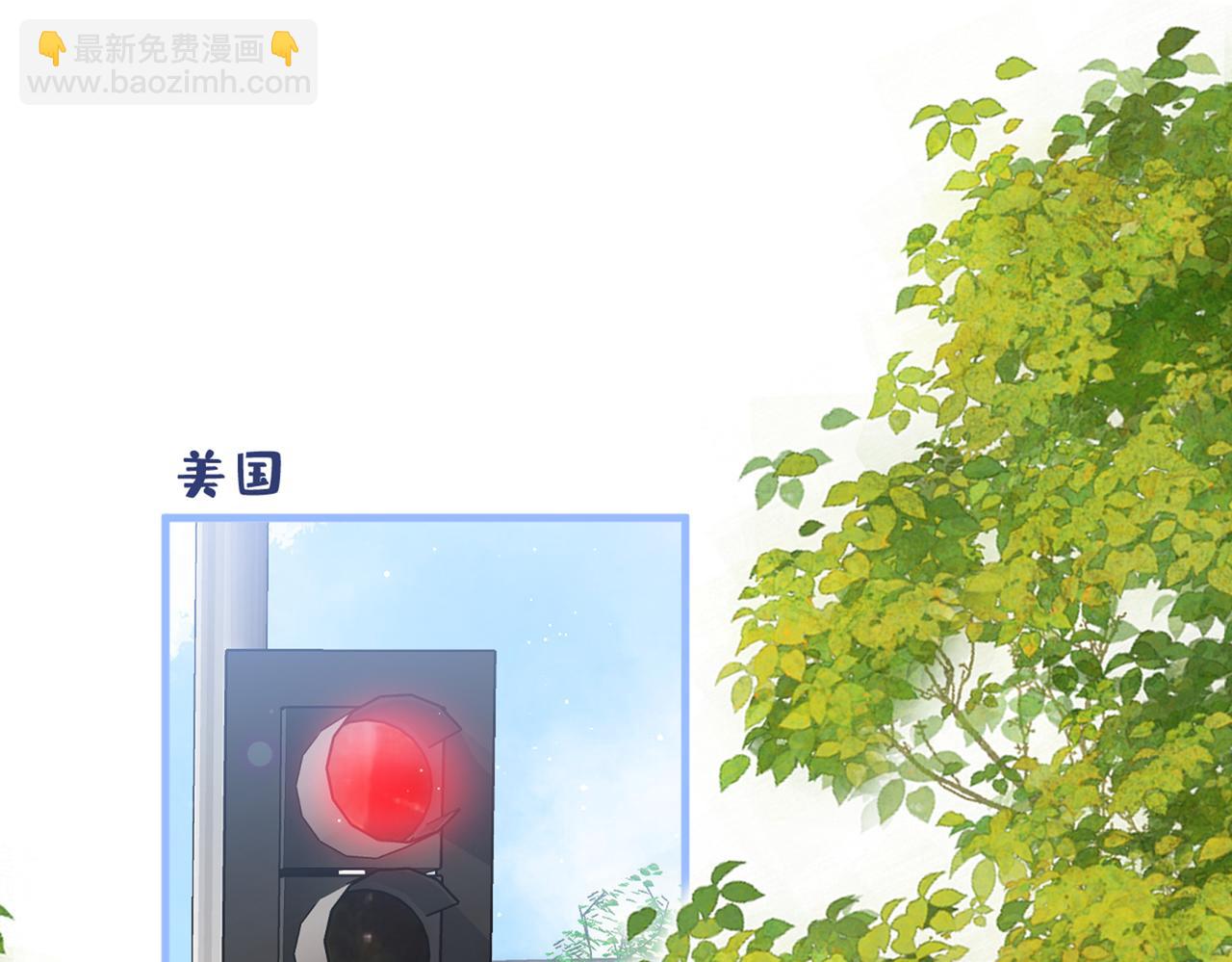 第98话 顾扒皮，真抠门！(1/3)-第104话
