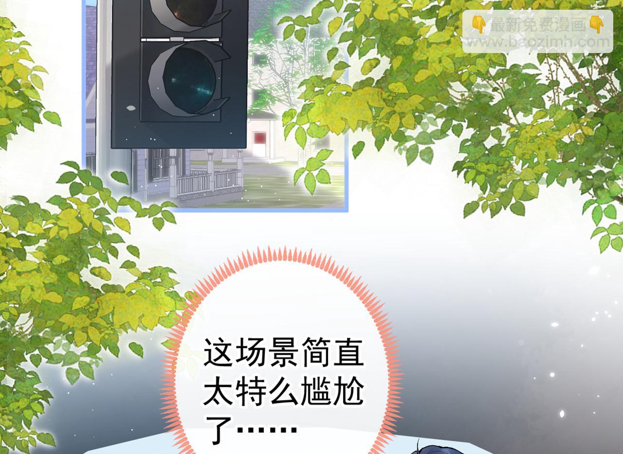 第98话 顾扒皮，真抠门！(1/3)-第104话