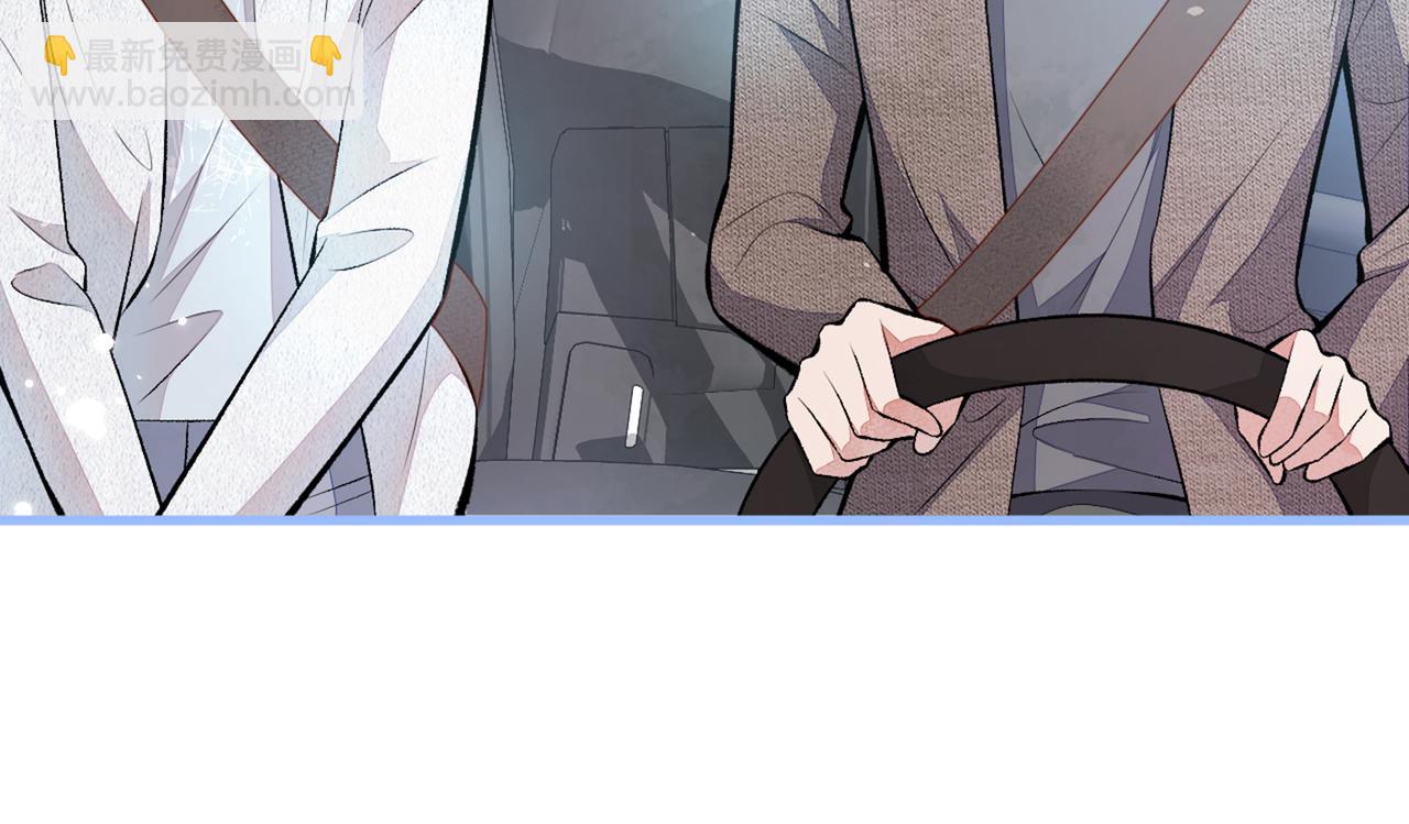 第98话 顾扒皮，真抠门！(1/3)-第104话