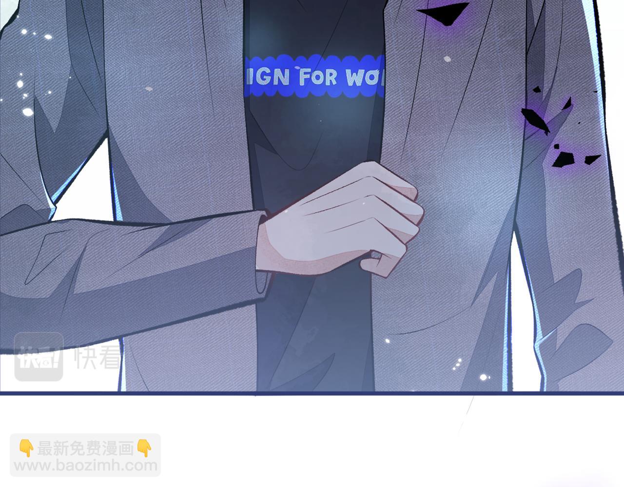 第100话 谈恋爱？我配吗？(1/3)-第106话
