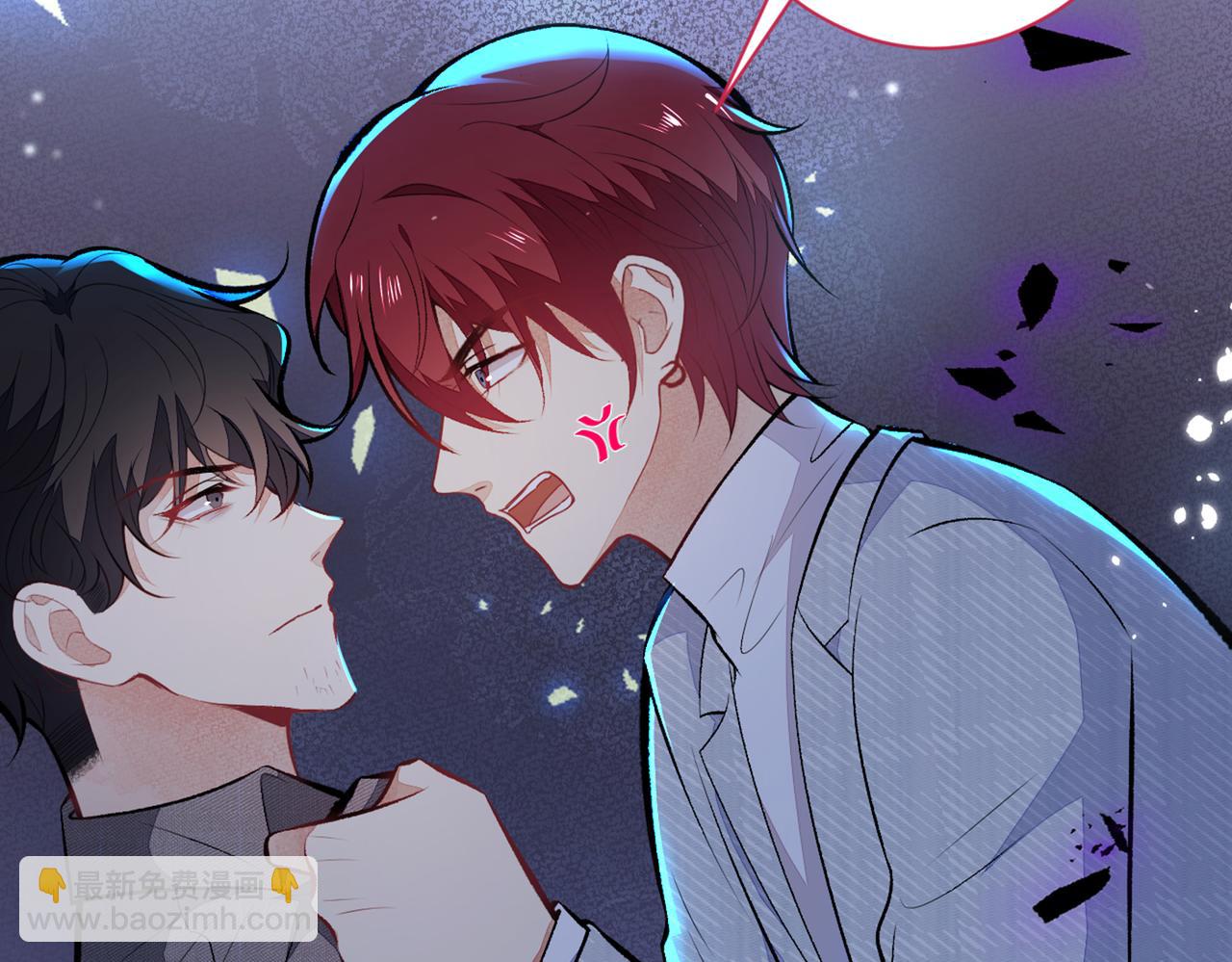 第100话 谈恋爱？我配吗？(1/3)-第106话