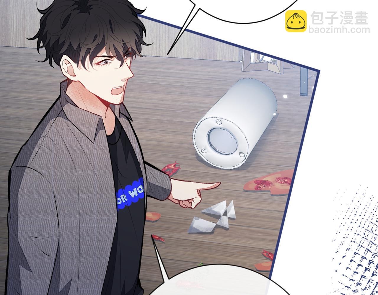第100话 谈恋爱？我配吗？(1/3)-第106话