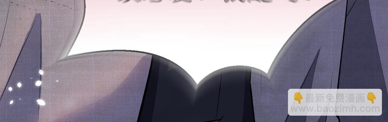 第100话 谈恋爱？我配吗？(1/3)-第106话