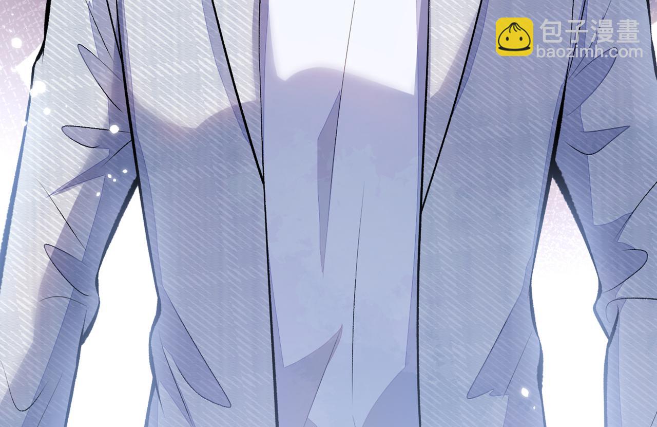 第100话 谈恋爱？我配吗？(1/3)-第106话