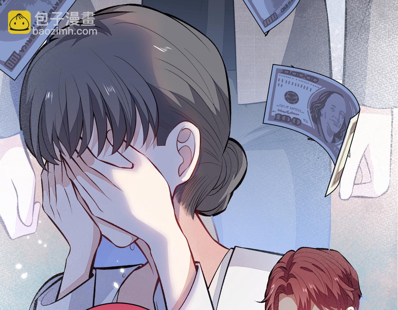 第100话 谈恋爱？我配吗？(1/3)-第106话