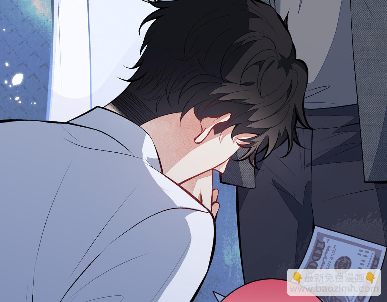 第100话 谈恋爱？我配吗？(1/3)-第106话