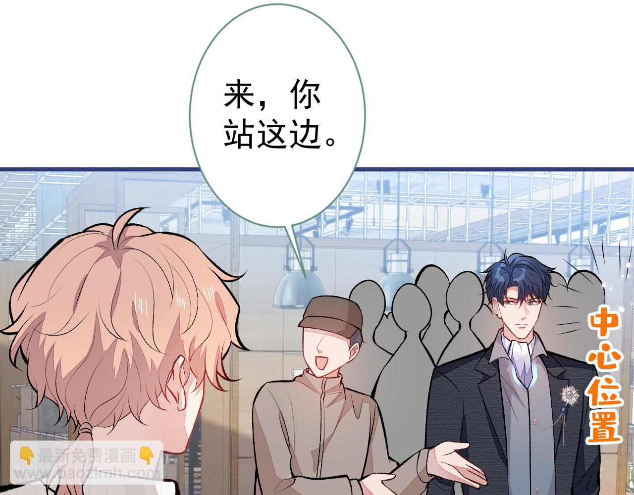 第102话 又有绯闻了？(1/3)-第108话