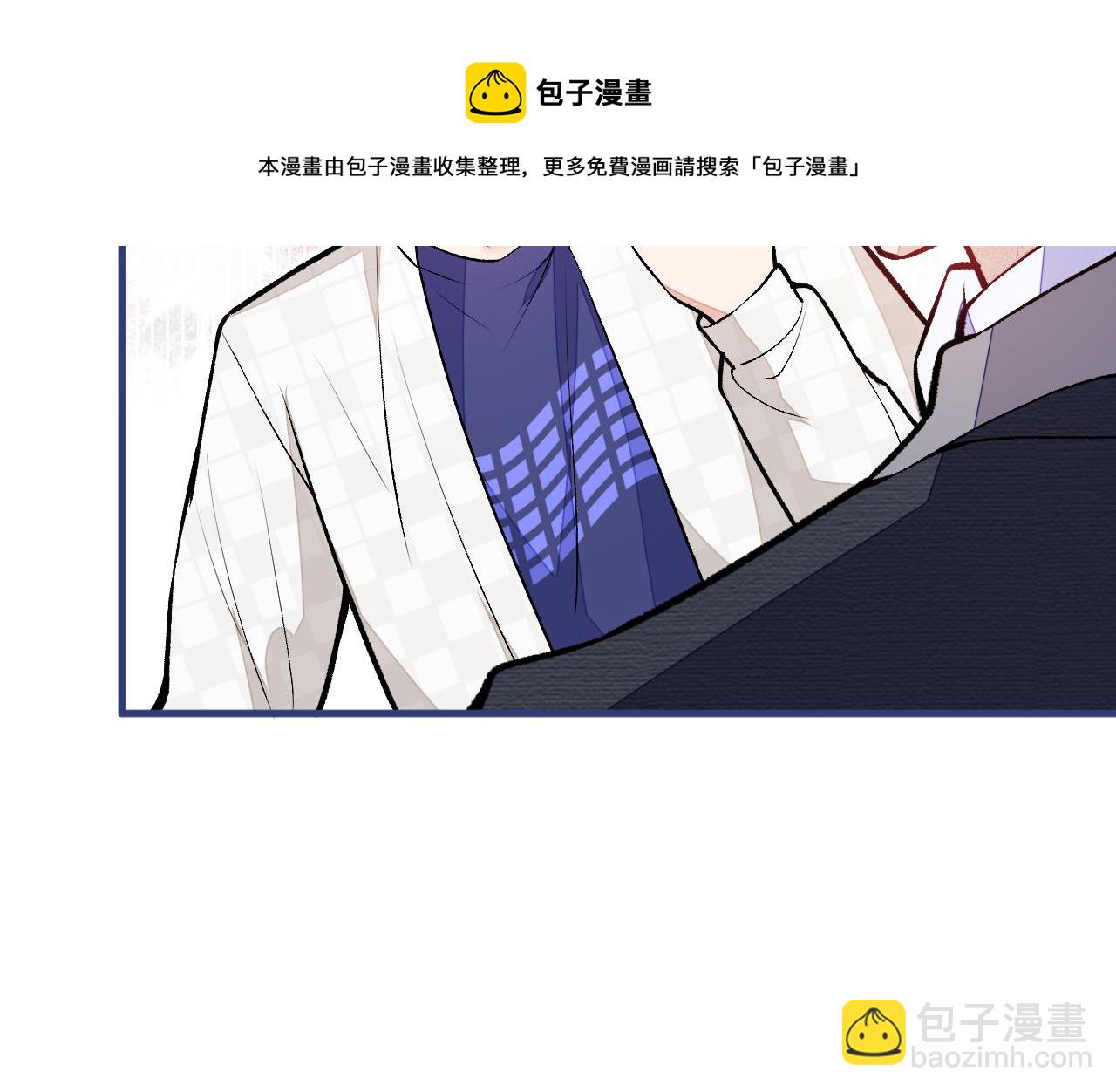 第104话 想要男人就找我(1/3)-第110话