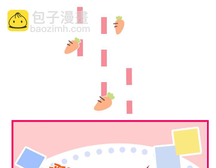 第9话 你和他是什么关系！(1/3)-第12话