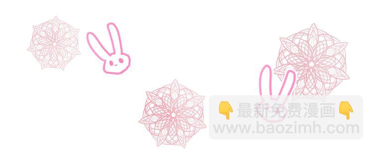 第9话 你和他是什么关系！(1/3)-第12话