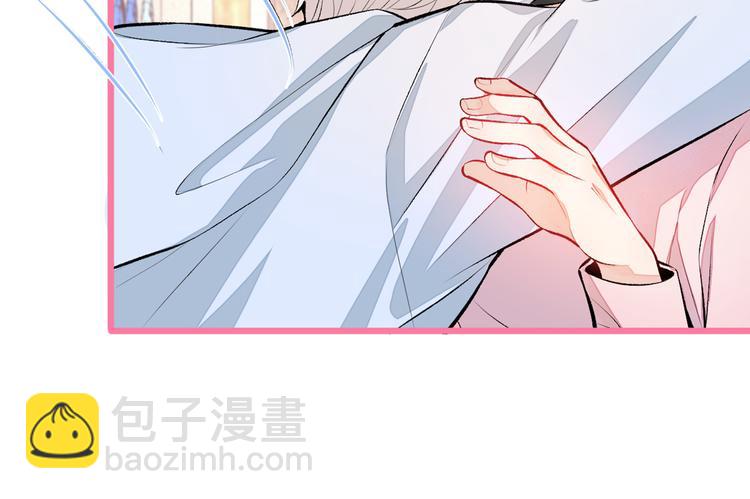第9话 你和他是什么关系！(1/3)-第12话