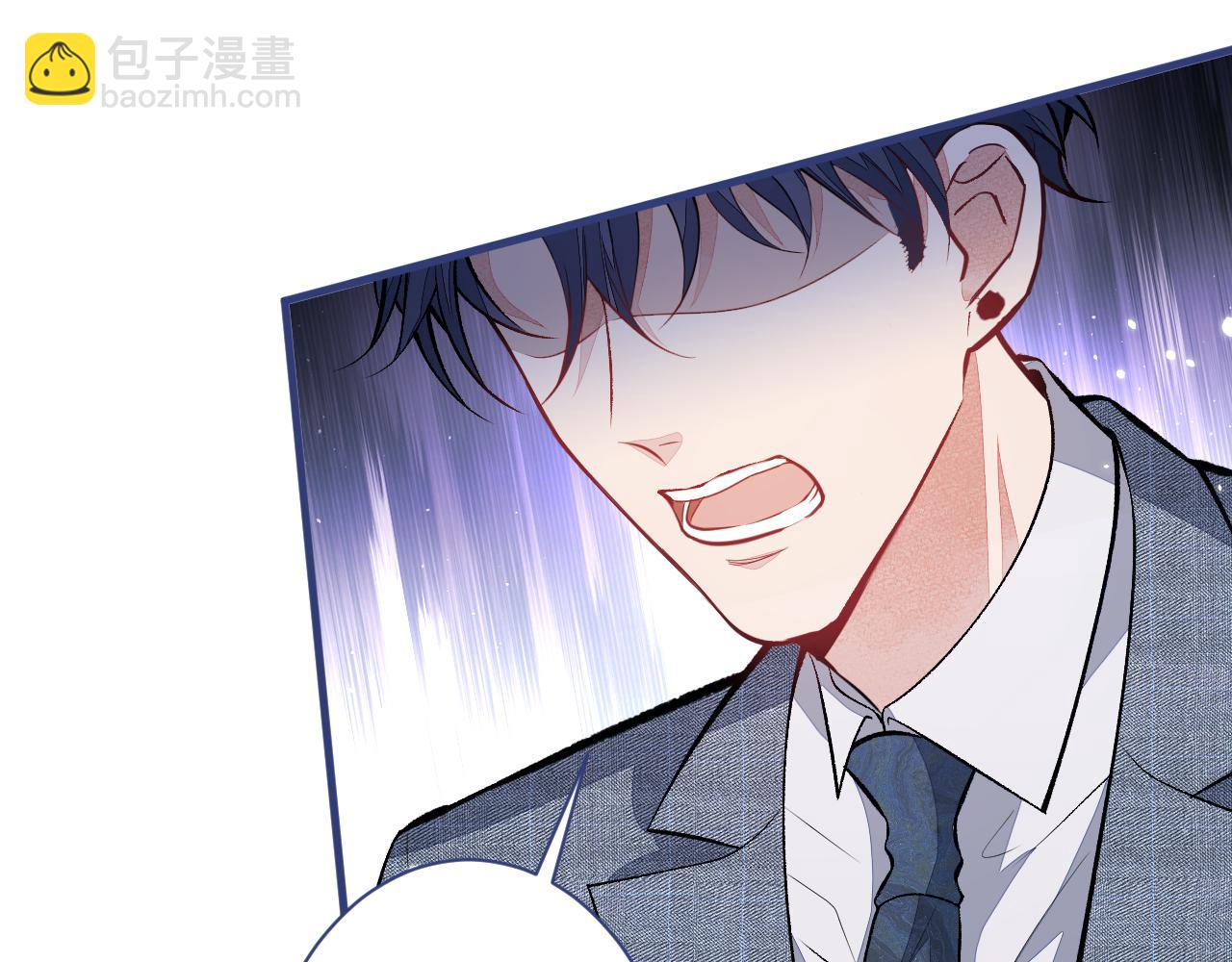 第106话 老子这叫为爱付出！(1/3)-第112话