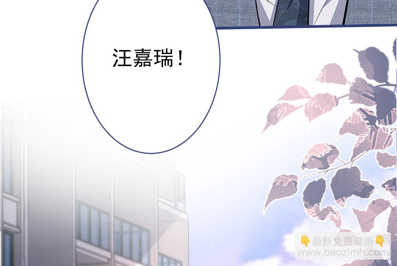 第106话 老子这叫为爱付出！(1/3)-第112话