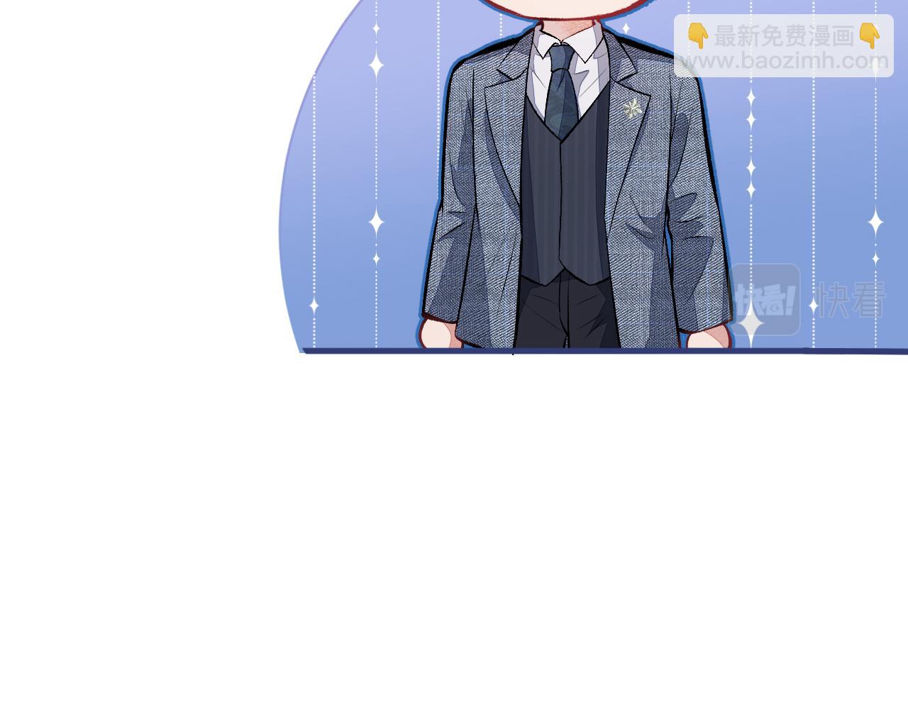 第106话 老子这叫为爱付出！(1/3)-第112话
